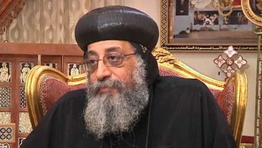  تواضروس يستقبل سفير البرتغال بالمقر البابوي